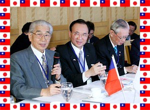 2007-06-01第一次台日國際扶輪親善大會